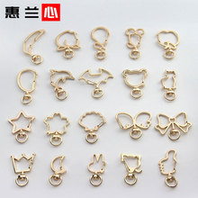 锌合金钥匙扣蝴蝶形挂件小猫兔子大拇指形异形扣箱包配件饰品挂扣