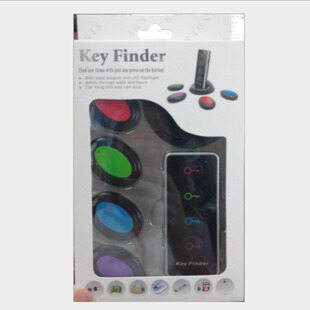 Electronic Finder Key Locator Wireless Anti-lost Device One to Four Key Wireless Finder