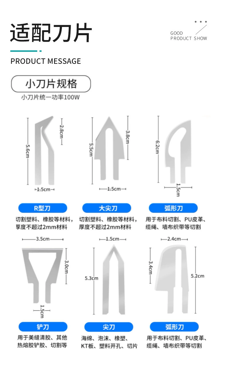 metal blade