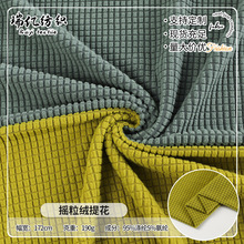 ҡ����ɳ���沼��190g�Ӻ��ܸ��ļ������޵��������޴�ɫ�Ứ��