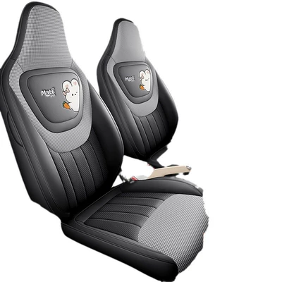 Car Seat Cover All — Four Seasons Pad