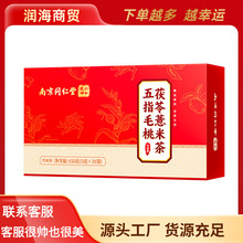 �Ͼ�ͬ��������Ǭ����ָë������޲�ײ�155��(5��x31��)���b
