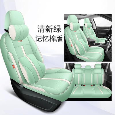 Modelə uyğun (Original) oturacaq örtükləri – leather seat cover - fresh-green-memory-version-rear-seat-half-pack-special-car