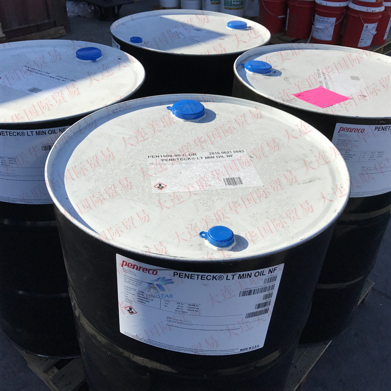 Penreco Penpure DrakeolʳƷ ʳƷʯ ʳü