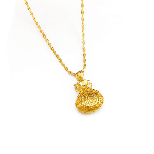 Golden Version Retro Engraved Filigree Fortune Bag Pendant, Sand Gold Pure Copper Gold-Plated Filigree Fortune Coin Bag, Ladies' Lockchain Necklace