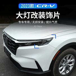 其他汽车内饰;车用置物袋;其他汽车外饰