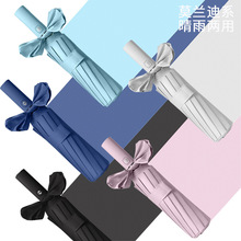 �����Ī�m�����ȫ�Ԅ�16������������̖�������ۯB�Ԅӂ�Ů