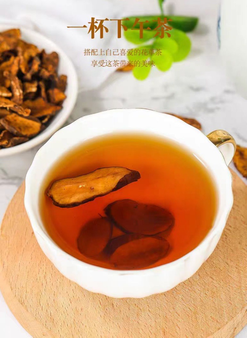 Jerusalem Artichoke Tea Slices (Helianthus tuberosus) — Dried Food-Herb Sunchoke Root, 500g key features