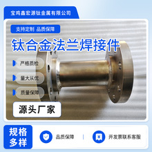 ⁺Ͻ��m���Ӽ��͸��͟�⁺Ͻ𺸽ӷ��m������⁺Ͻ�ܵ��B�Ӽ�