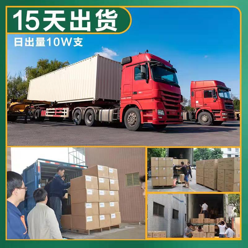 广州化妆品生产加工定制OEM/ODM外贸跨境代加工口红腮红眼影高光