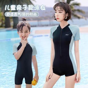 Parent-child swimsuit female mother and daughter new Conservative belly covering one-piece girl hot spring swimsuit middle and big children sisters swimsuit