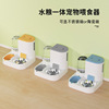 Cat automatic feeder cat drinking water machine cat bowl dog food basin automatic feeder cat food feed machine pet supplies