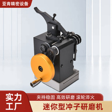 ΢�͛_��ĥᘙC �����͛_����ĥ�C������PGĥᘙC�S����̖�Rȫ