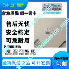 ��Ʒ�F؛©Һ�z�y��F03-16PE 10M 20M 50M 100Mȫ��ԭ�b F03-20