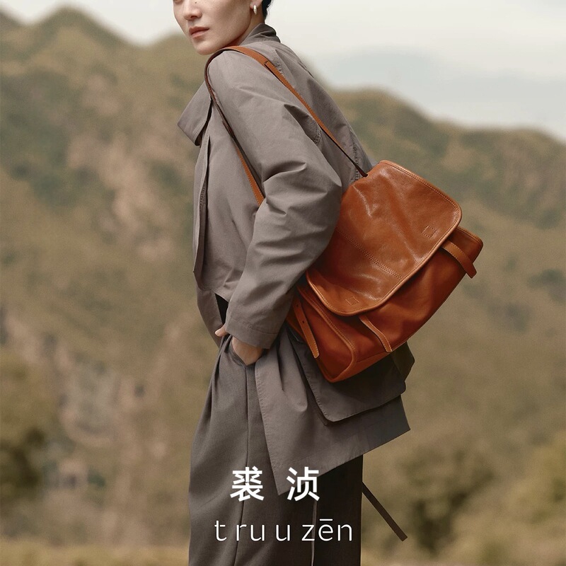 Vegetable-Tanned Sheepskin Messenger Bag, Relaxed Large-Capacity Commuter Vintage Casual Shoulder Crossbody Messenger Bag for Women, High-End Design