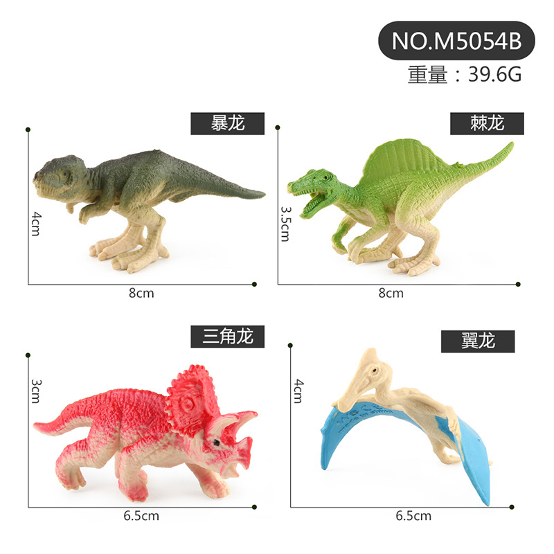 Modelo de dinosaurio jurásico de simulación de tamaño pequeño Tyrannosaurus Stegosaurus sólido manicura dragón hecho a mano decoración fábrica al por mayor