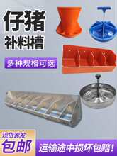 С�i�ϲۮa�����i�a�ϲ۱����iʳ��ι�i�費�P��i�L������ϲ�