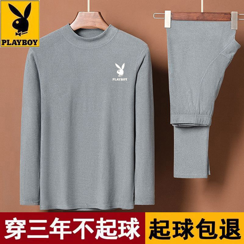 Men's Thermal Underwear fleece-lined fleece-lined Thickened Two-piece suit Thin Autumn Clothes and Pants Autumn and Winter suit Velvet