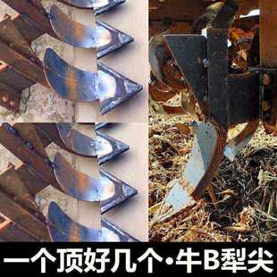 �����C���w���^��ʽ��մ�����g�����ĥ�Ӻ��i����w���o��