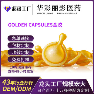 ����ֲ��ͺϽ��zVE���A���杙���w�沿�Β����A�z��OEM���Ƽӹ�