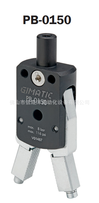 吉玛泰克 气动夹具双钳口非自动校准中心斜口夹取夹具 PB-0150