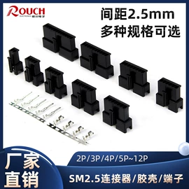 连接器;接线端子;工业连接器