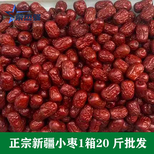 �½�����С�������F؛���l����20�ﾫ�x�җ���؛���ƸɃ�ȫ�깩؛