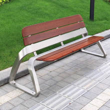 不锈钢公园椅户外长椅庭院休闲椅菠萝格广场小区园林景观创艺座椅