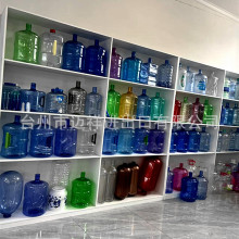 黄岩PET吹瓶模具  矿泉水桶水瓶模制造 一次性水桶模具高速全自动