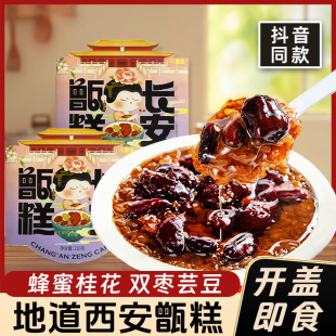 �������L��굸������خa�R��ˌ������p��ܿ��ζ���С�Լ�ʳƷ