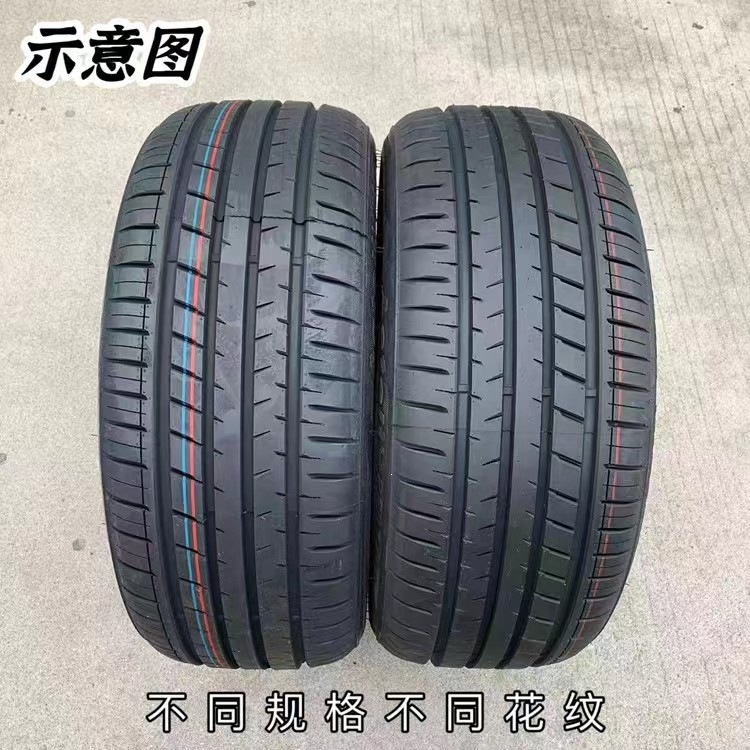 car tires