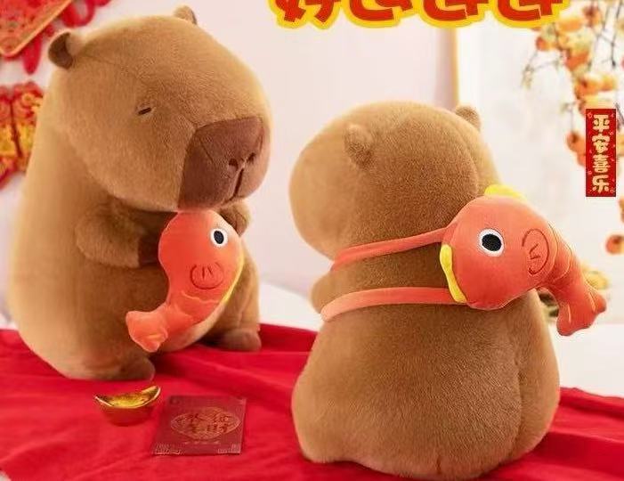 작은 물고기 카피바라