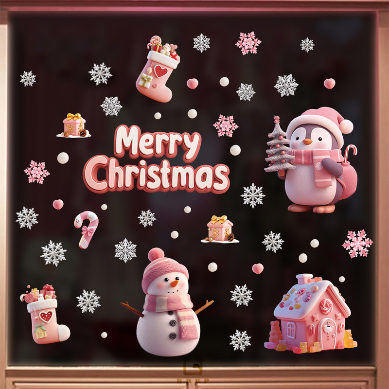 粉色圣诞节静电装饰窗贴圣诞树温馨节日氛围贴纸Merry Christmas|undefined