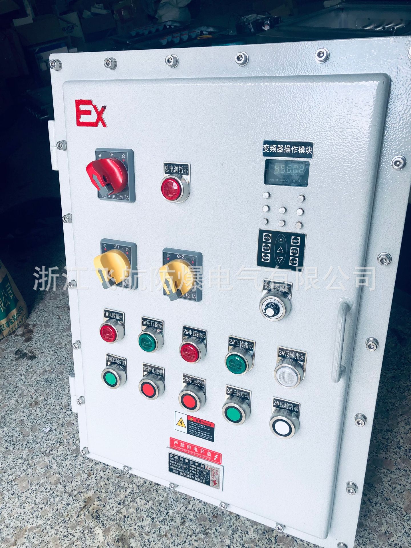 �Ǳ�������BYB ���������Ǳ���