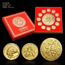 ��Ф�n��ʮ����Ф�𲭼o������b���ּo���¹�ˇ�[�� ���µ�һ��