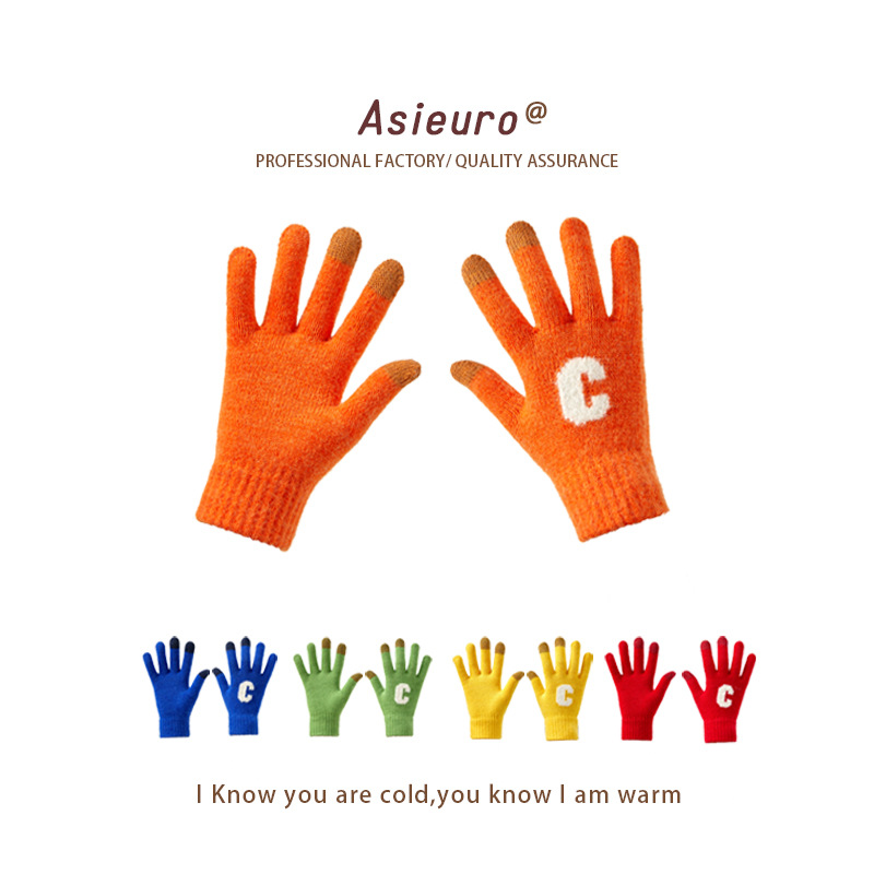 冬季保暖觸屏毛線針織手套字母學生寫字防風寒加厚提花連指手套