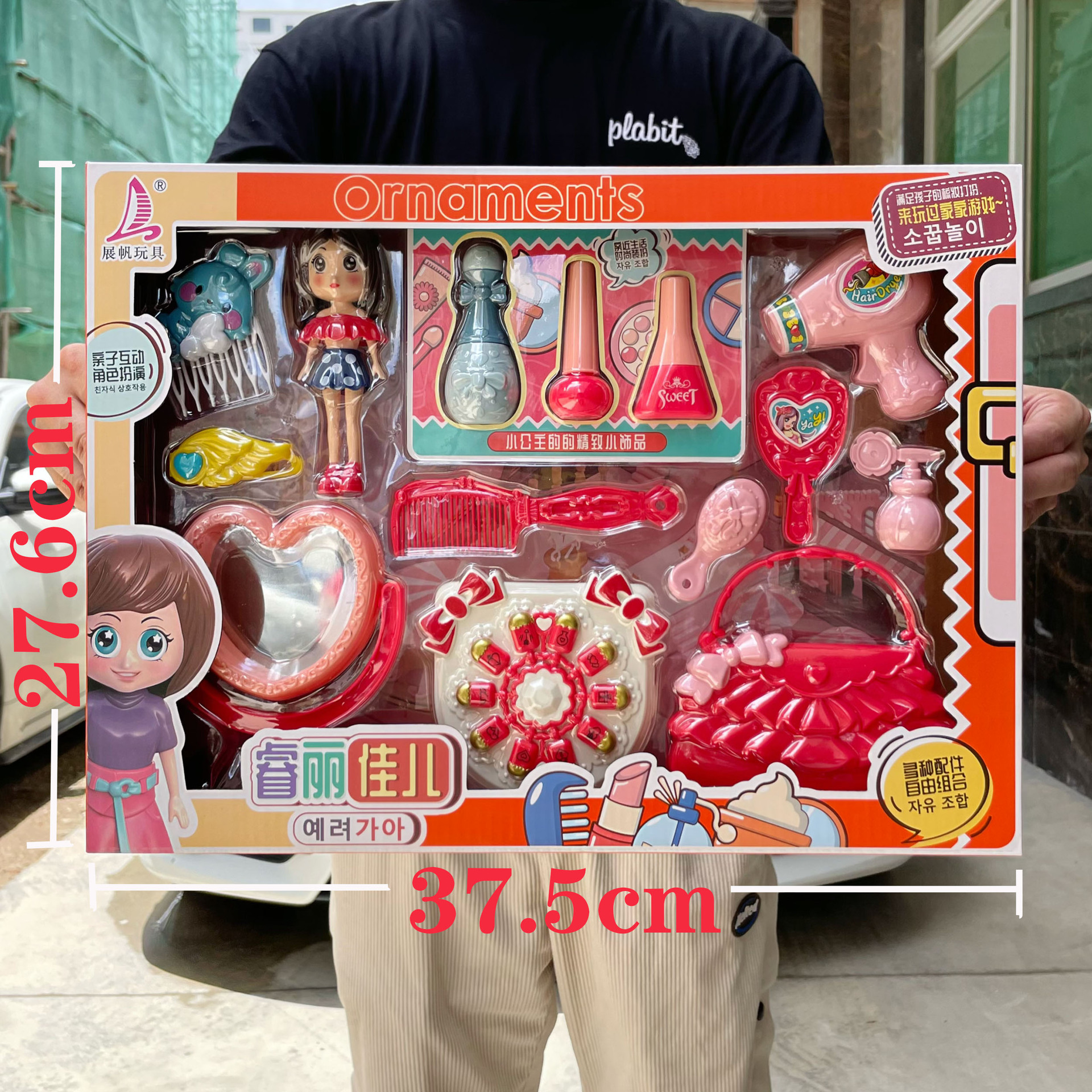 S.A.S. para niños comidas caseras juguetes de cocina simulación arroz cocina niños y niñas cajas de regalo de jardín de infantes al por mayor image 4