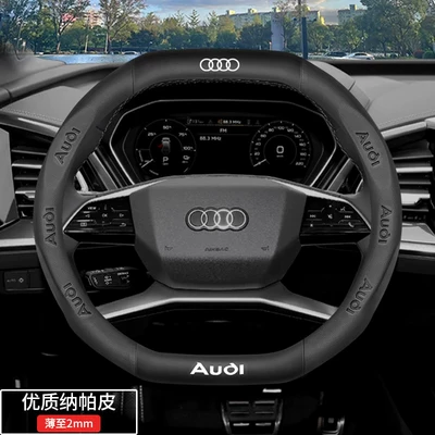 Special Ultra-Thin Car, Steering wheel cover - double-d-type-special-high-quality-nappa-leather-black-default