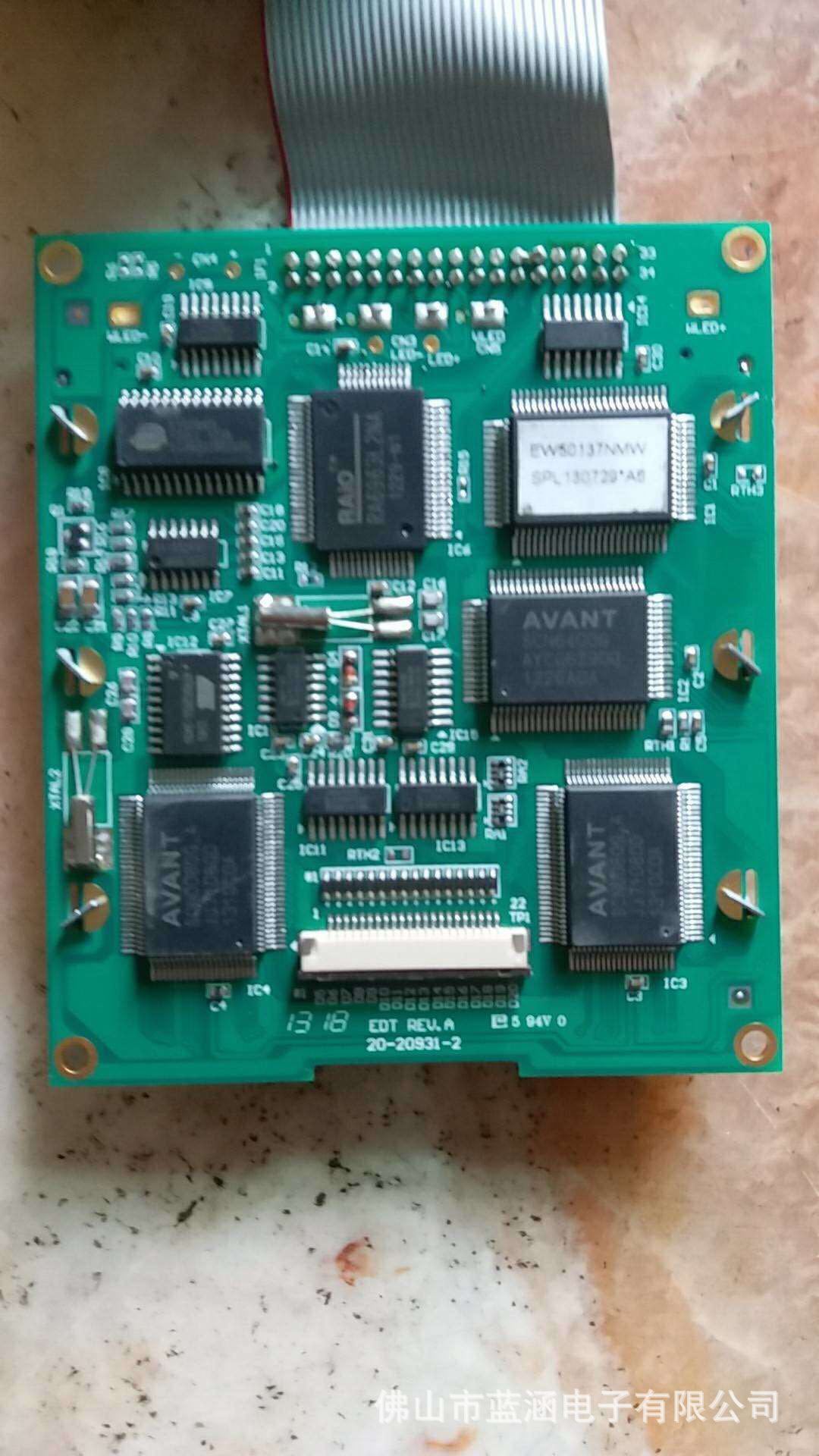 原装 现货出售 EW50137NMW  拍前请联系客服确认型号和参数