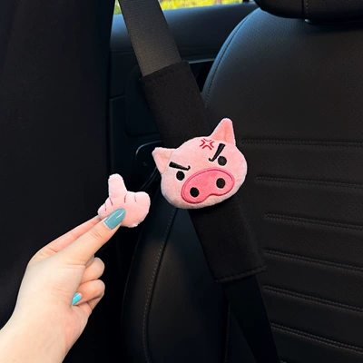 New Car Seatbelt Shoulder: Seat belt shoulder pad
