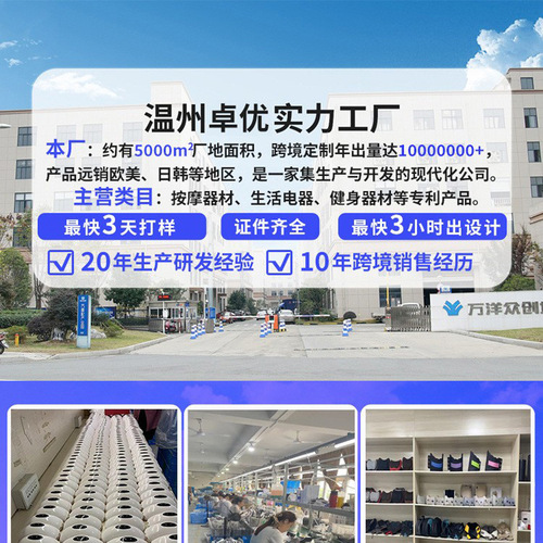 Cross-border PCM cool neck all-around cooling neck long-lasting ice neck collar outdoor cooling device necklace collar