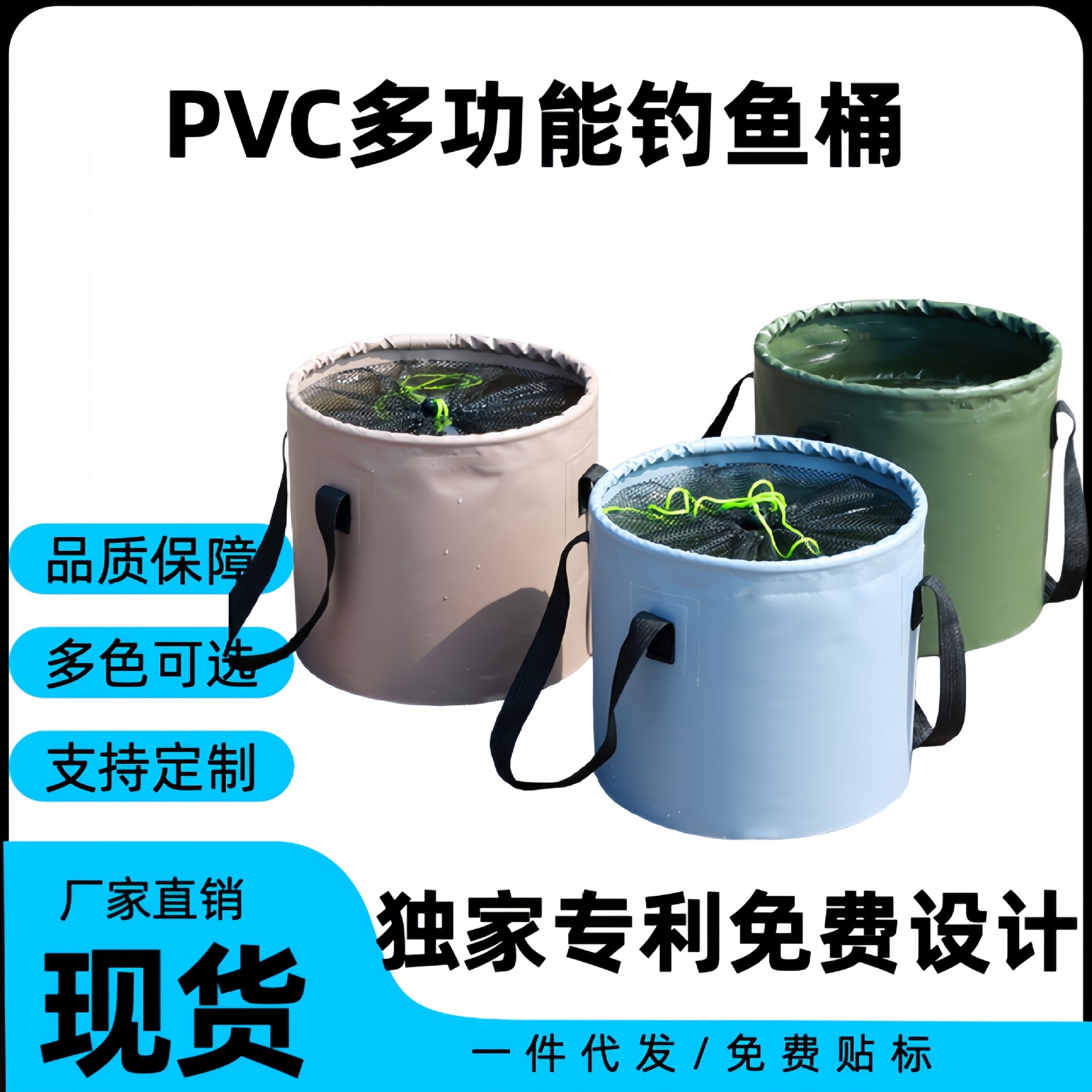 New Style Water Bucket, Live Fish Bucket, Convenient Outdoor Folding Car Wash Bucket, Travel Laundry Bag, Camping Folding Bucket