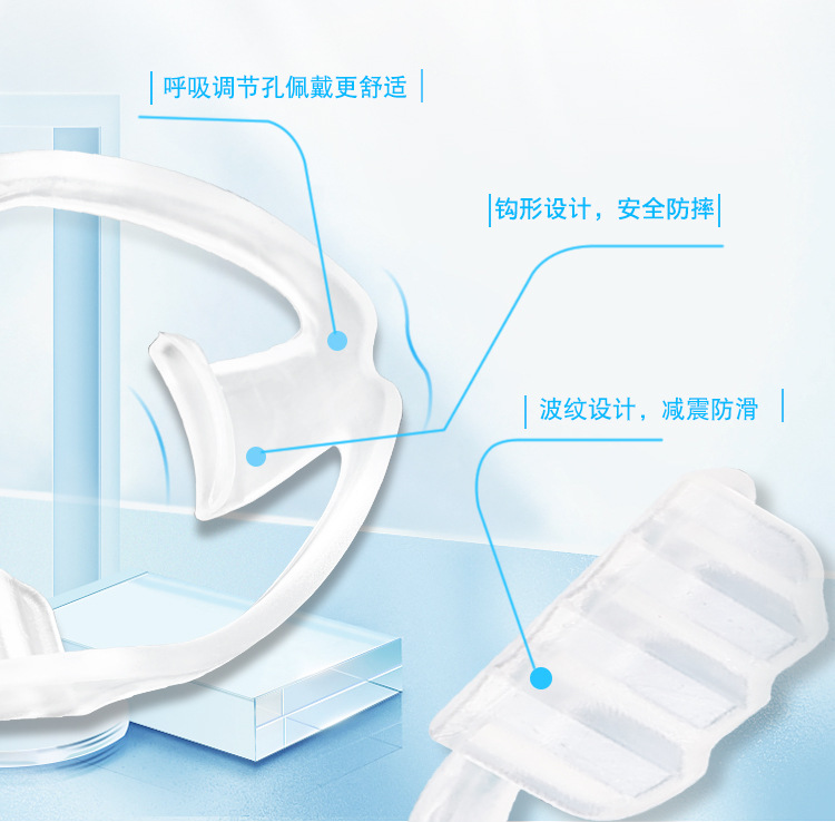 防磨牙牙托详情中文_02