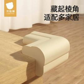 连身衣、爬服;童睡袋;儿童袜