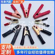 �ƿ�A�� �������ȼ�͸ߜ��o�� 늳��ƿ��|�B�ӊA �{�~�A