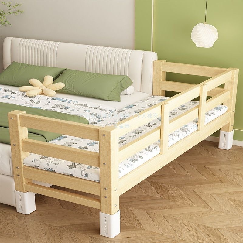 Yixinglin Adult Bed Extension Splicing Tool for Widening and Splicing Beds, Solid Wood Baby Crib Splicing to a Large Bed