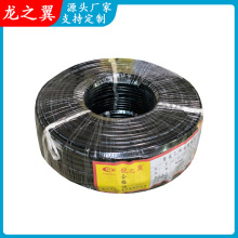 53RVV 3*1ƽ��1.5ƽ��.2.5ƽ����ɫ�Ԅӻ��O���Դ�����ֱ��