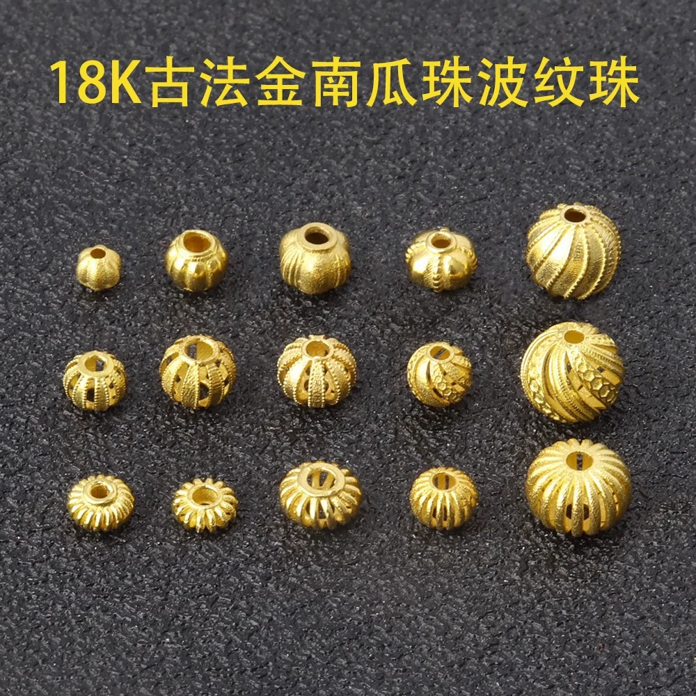 18-каратные старинные золотые бусины в виде тыквы, бусины-фонарики, гофрированные бусины, кружевные бусины с вырезами, свободные бусины, браслет «сделай сам», ожерелье, аксессуары из бисера