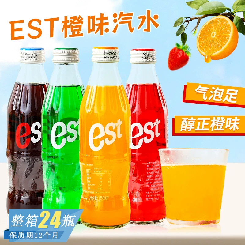 Таиланд импортировал самую оранжевую бутылку вкуса соды сливк колы клубники стеклянную с напитком соды 250 мл значения цвета