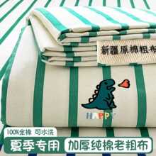 �ϴֲ����޴��҆μ�ȫ���ļ��Ӻ���д��ַ��m���|���o��2024�¿�